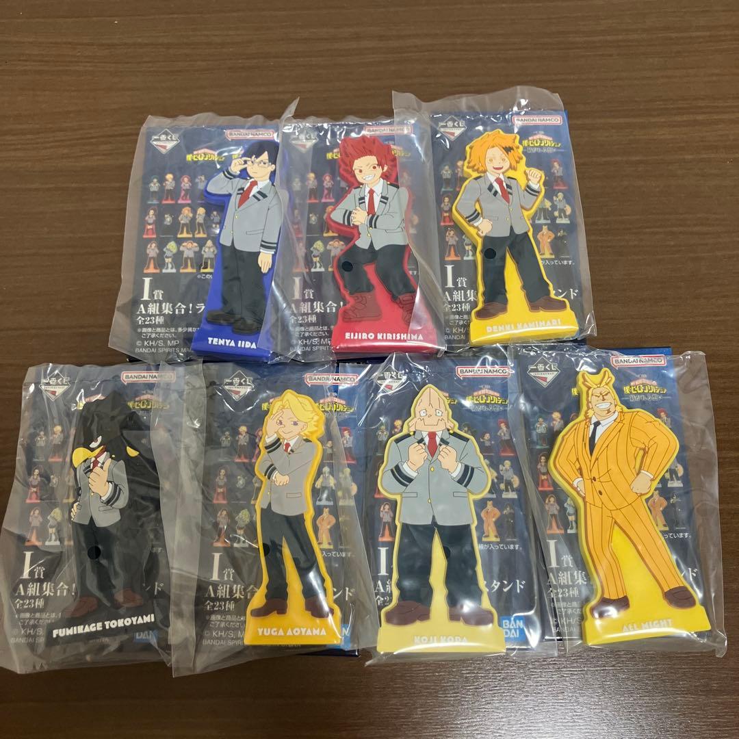 【※定価販売※】一番くじ僕のヒーローアカデミア 紡がれる想いAE賞＋下位賞セット