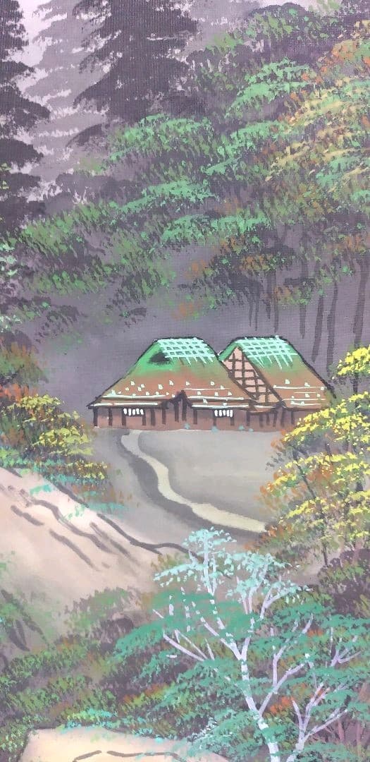 掛け軸　渓山峻峰　伊東大石