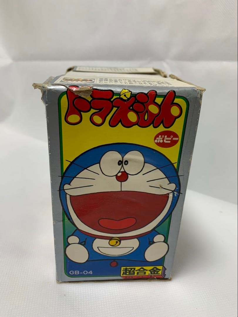 ⚠️レア　ドラえもん　超合金　ガチャガチャ　当時物　ポピー