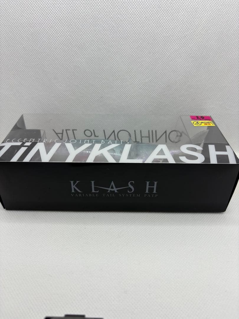タイニークラッシュLOW HAMA限定カラーHAMAトビウオ
