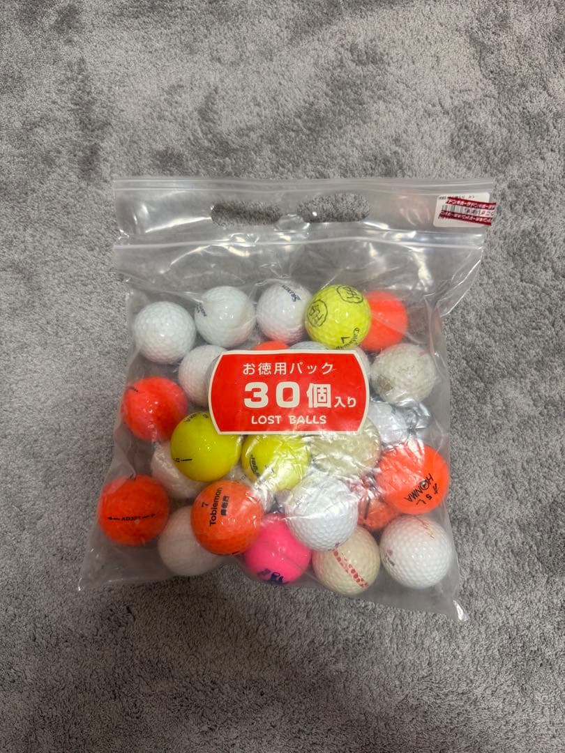 Callaway キャディバッグ カバー付き（ロストボール30個プレゼント）
