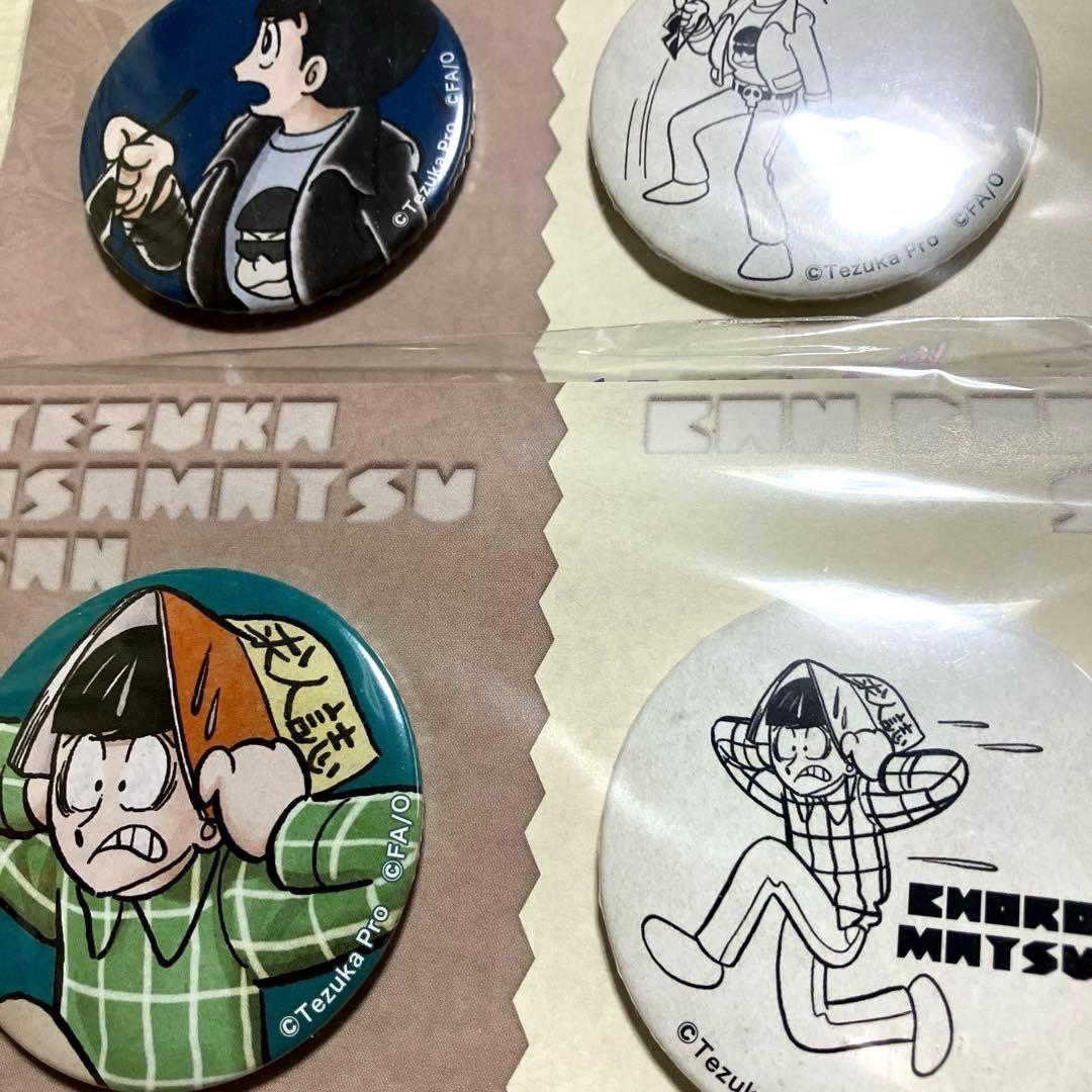 おそ松さん　手塚おさ松さん　缶バッジ つのがい さん作画