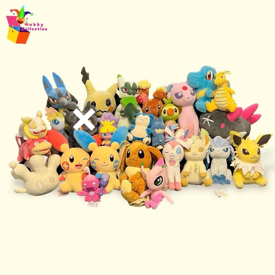 ポケモン　ぬいぐるみ　まとめ売り　27点