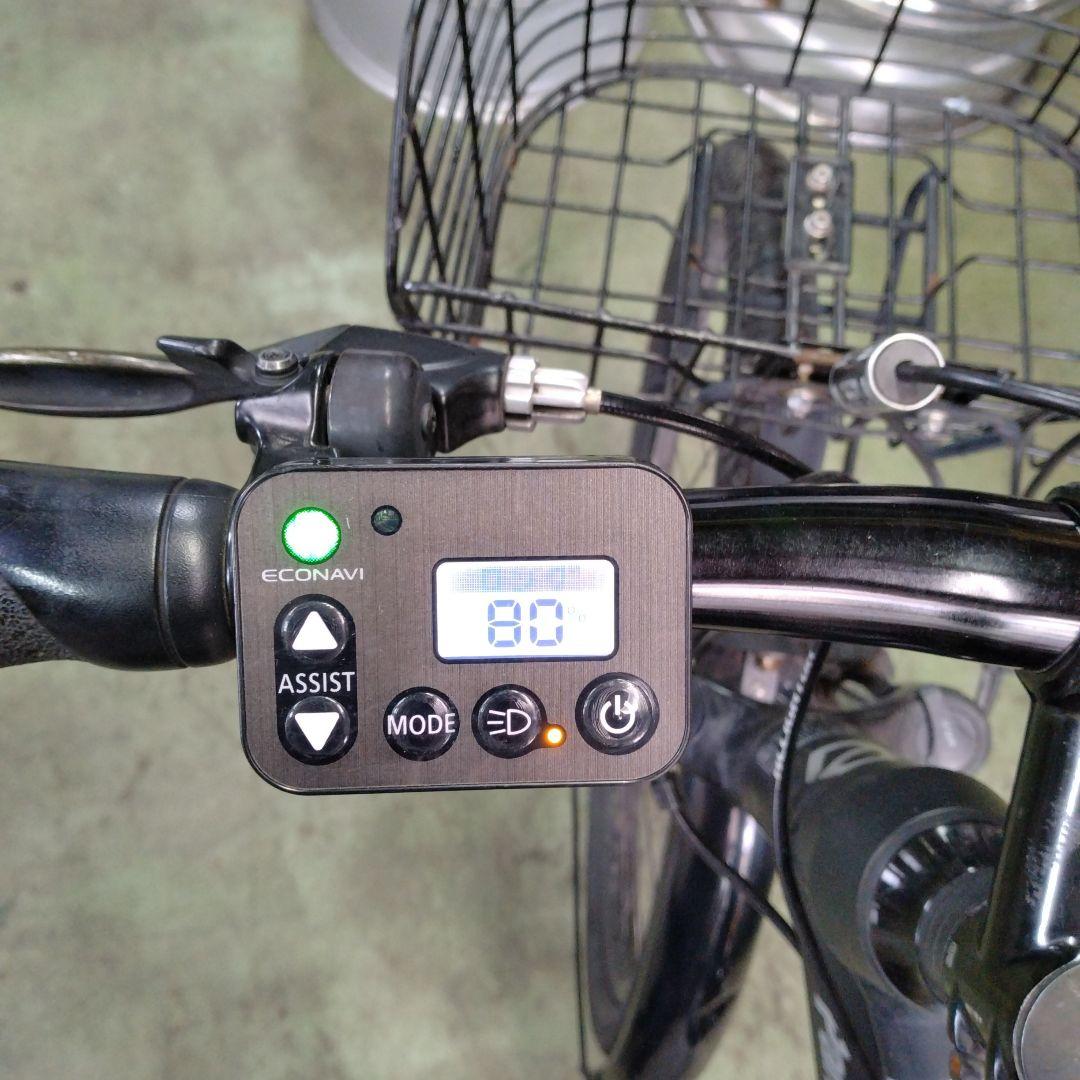 [440]値下げ！送料無料パナソニック Hurryer ハリヤ電動自転車