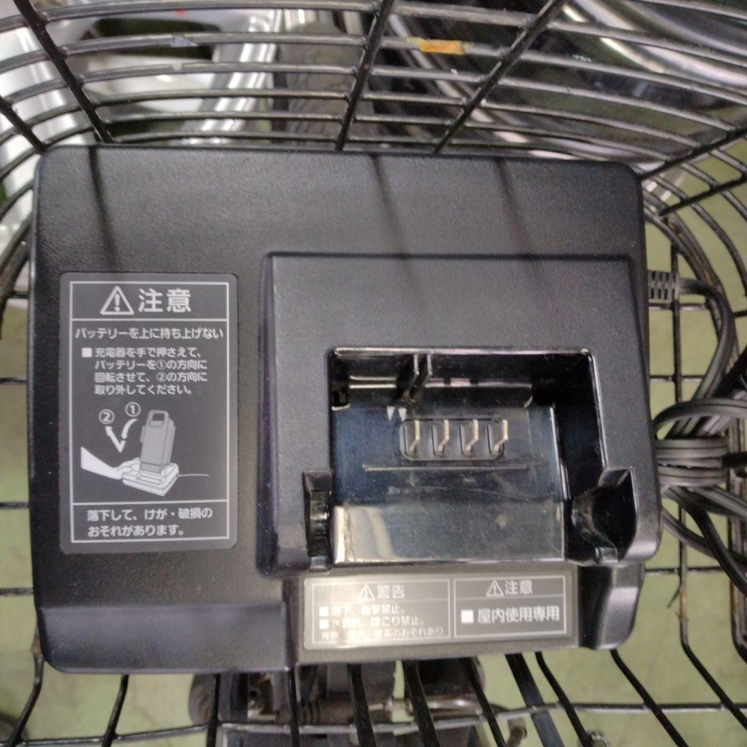 [440]値下げ！送料無料パナソニック Hurryer ハリヤ電動自転車