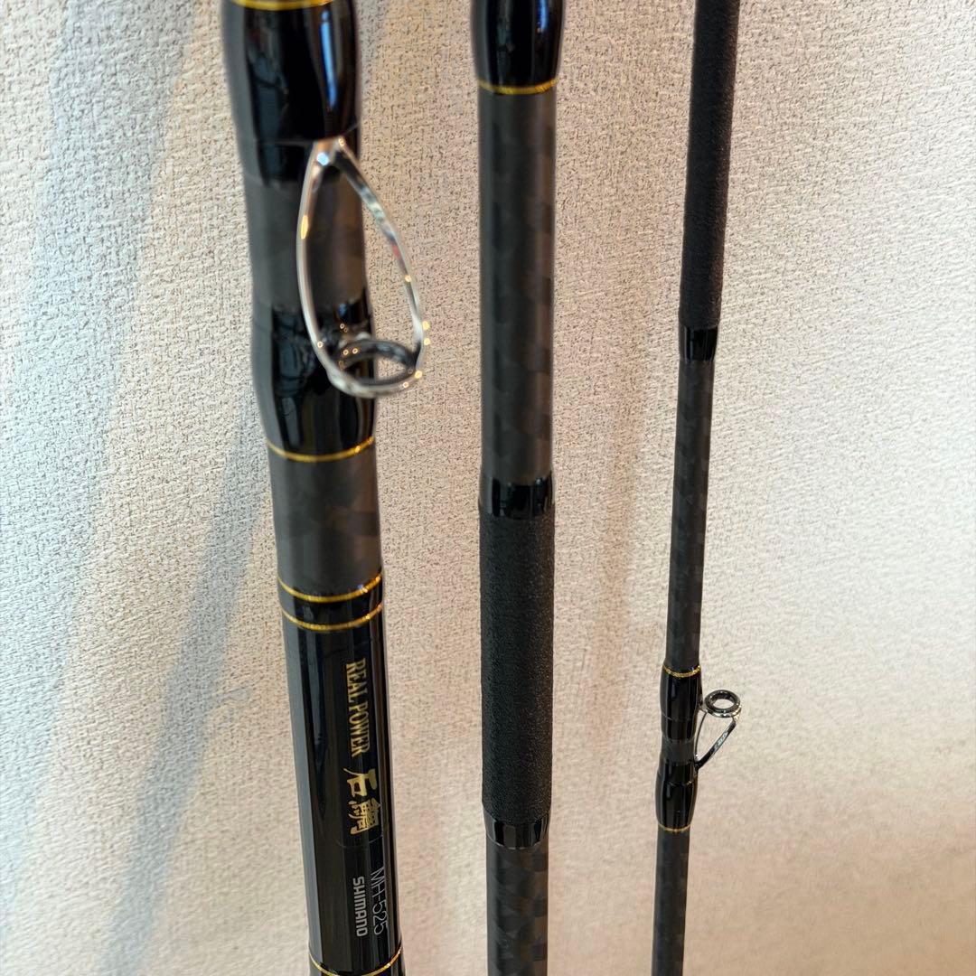 シマノ(SHIMANO) 石鯛竿 石鯛 22 リアルパワー 石鯛 MH525