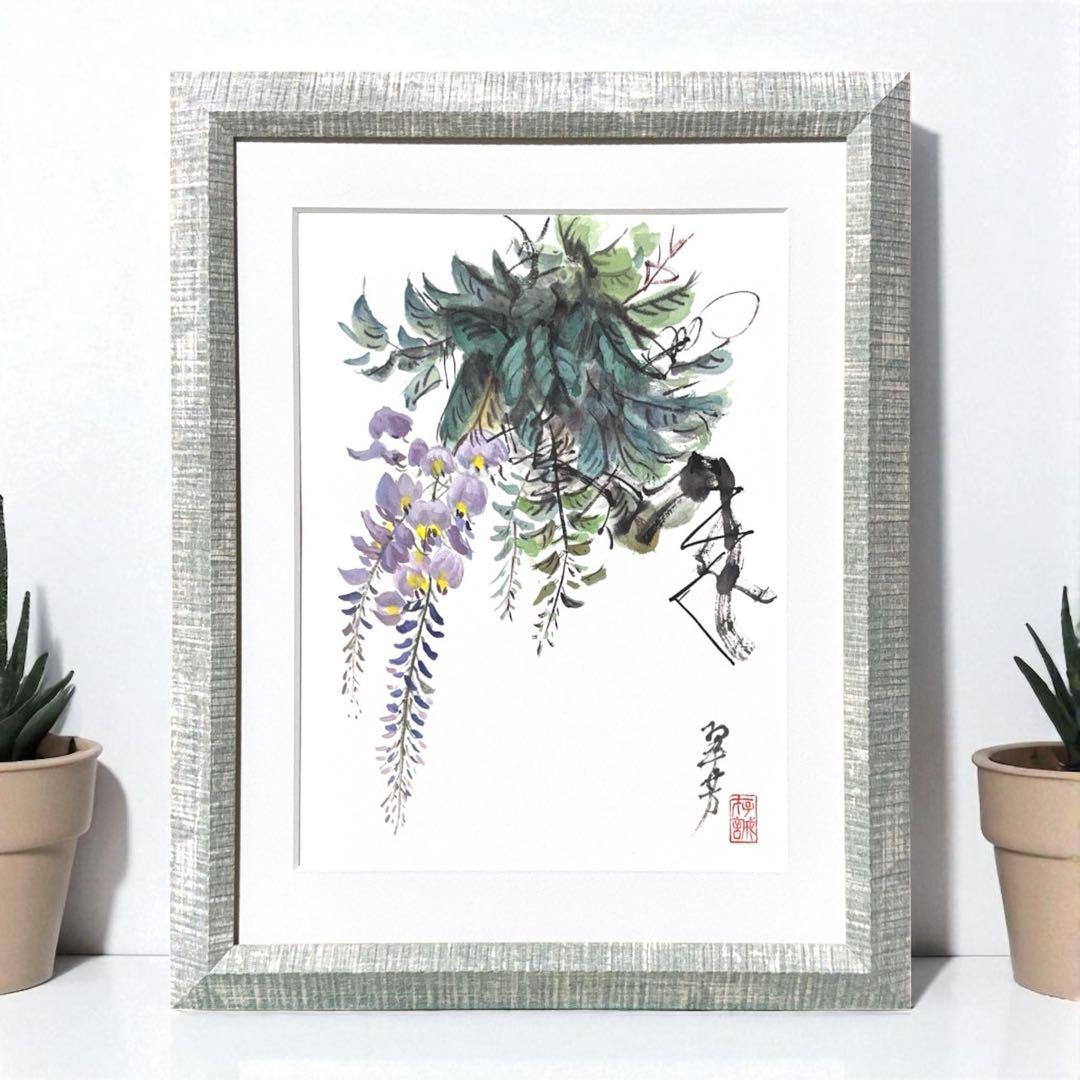 【古口翠芳/Suihou Koguchi】墨彩画　藤　木製額縁付き