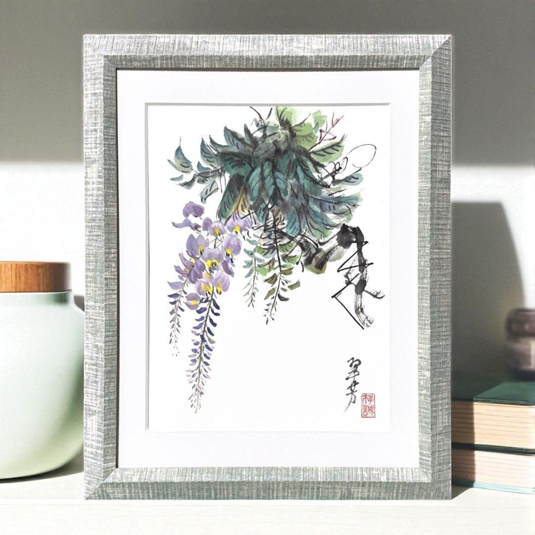 【古口翠芳/Suihou Koguchi】墨彩画　藤　木製額縁付き