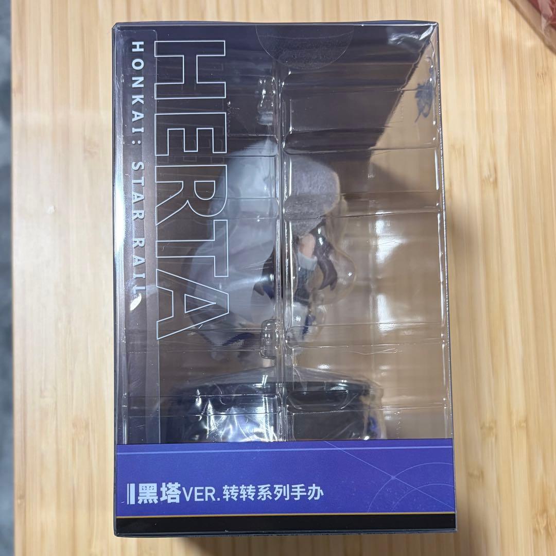スタレ ヘルタ ハッピーピルエット