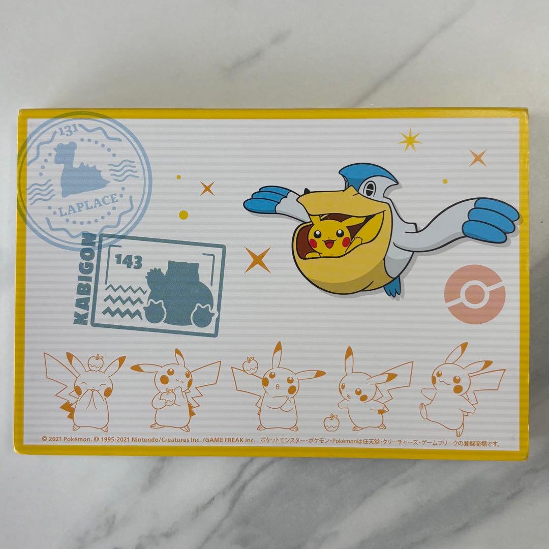 非売品 ポケモン ポストカード 58種類セット　ピカチュウ賞