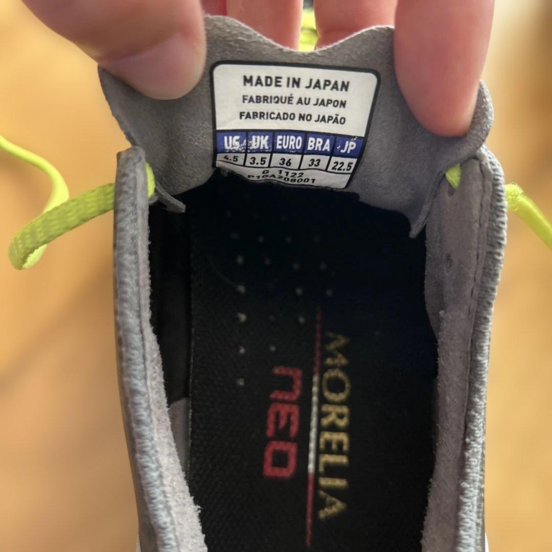 MORELIA モレリアNEO4 サッカーシューズ 22.5サイズ