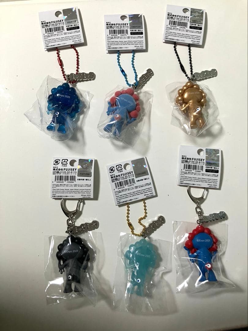 【新品未使用】大阪関西万博 ミャクミャク キーホルダー　6種類セット