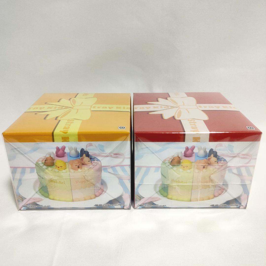 アイドル StrayKids SKZOO BIRTHDAY CAKE Vol.3 4 B