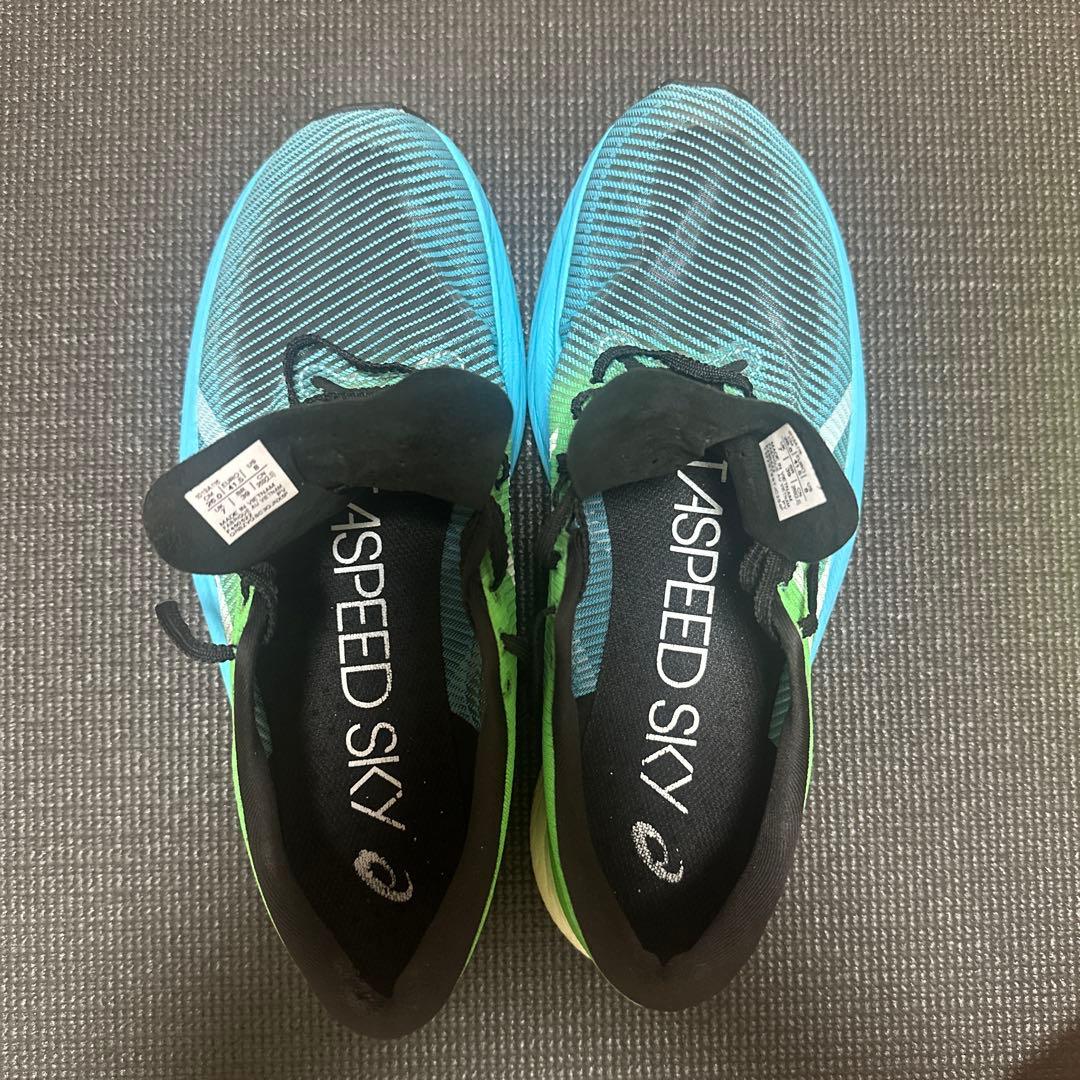 asics アシックス　メタスピード　スカイ　プラス26.0