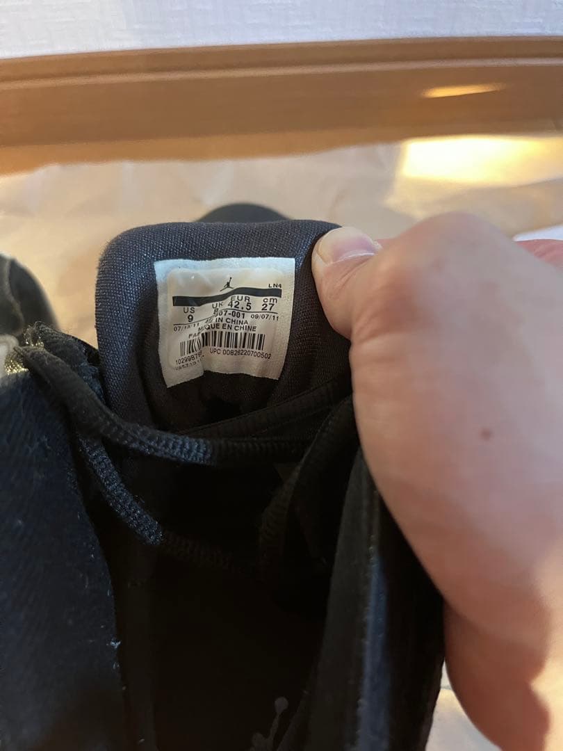 シューズ(男性用) Nike Air Jordan 8 27.0cm