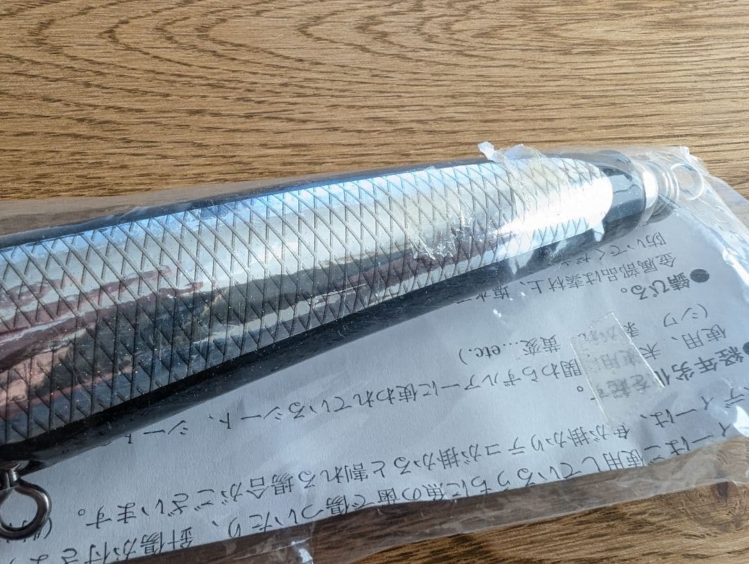 未使用　カーペンター　ガンマ L　60-175 ブラック