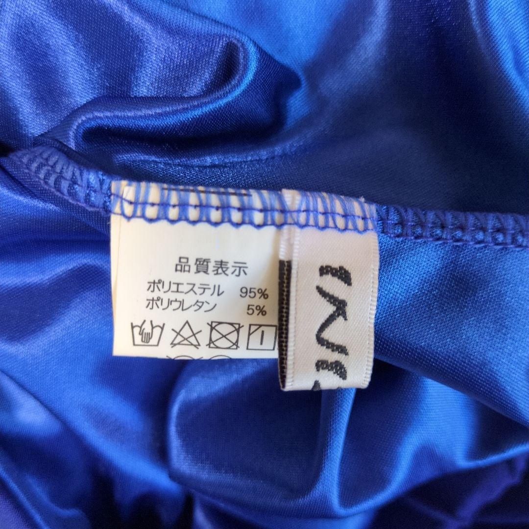 青いシフォンフリル スカート　社交ダンス用