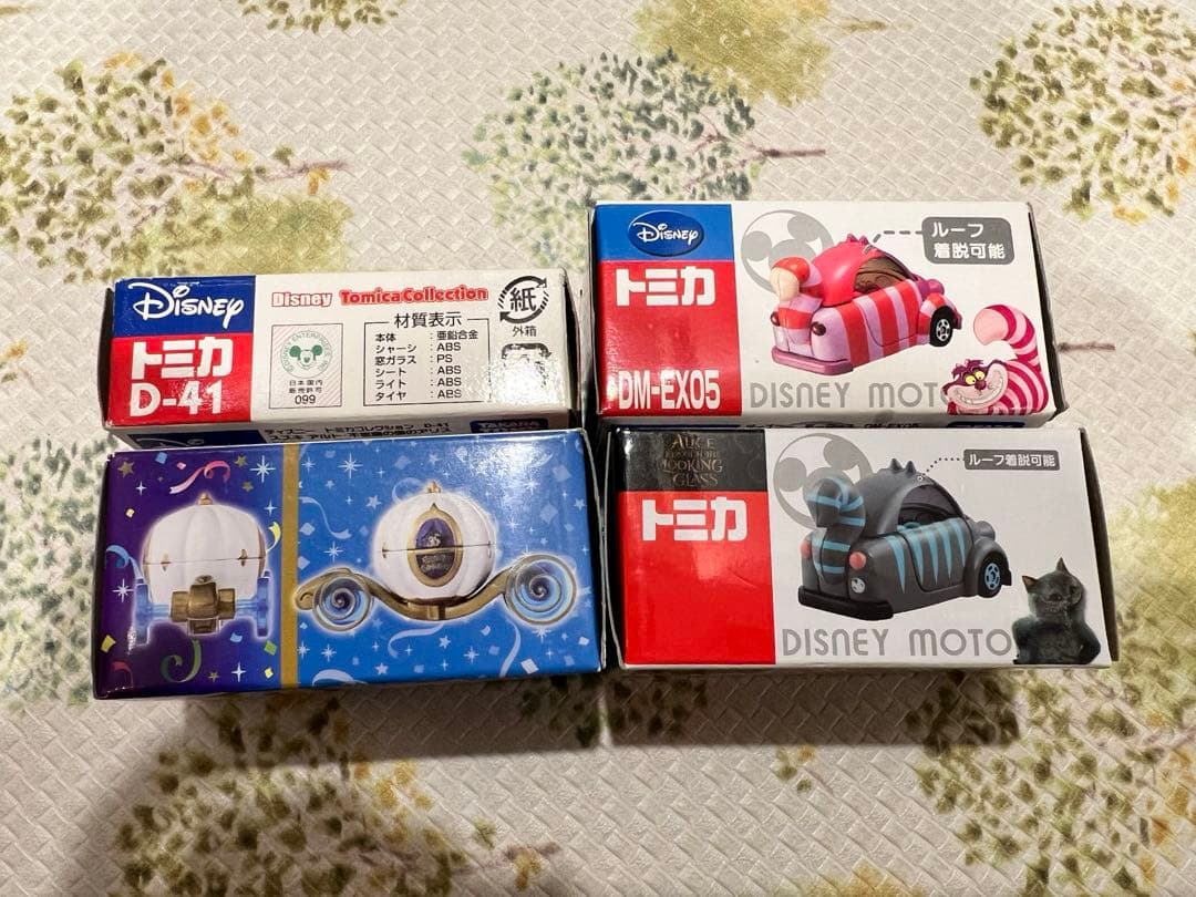 ✴︎ディズニートミカ✴︎チシャ猫✴︎アリス✴︎馬車✴︎4個セット✴︎