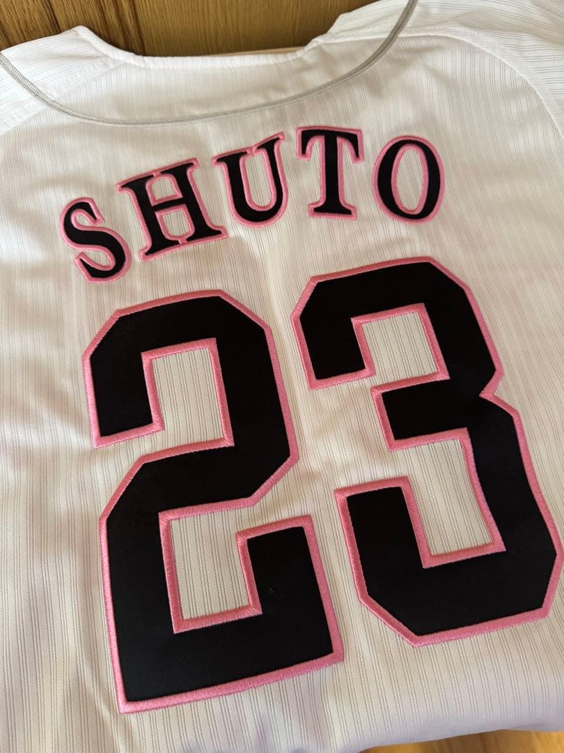 も*ふ様 周東佑京 ソフトバンクホークス　ピンクフルユニフォーム Mサイズ　侍J