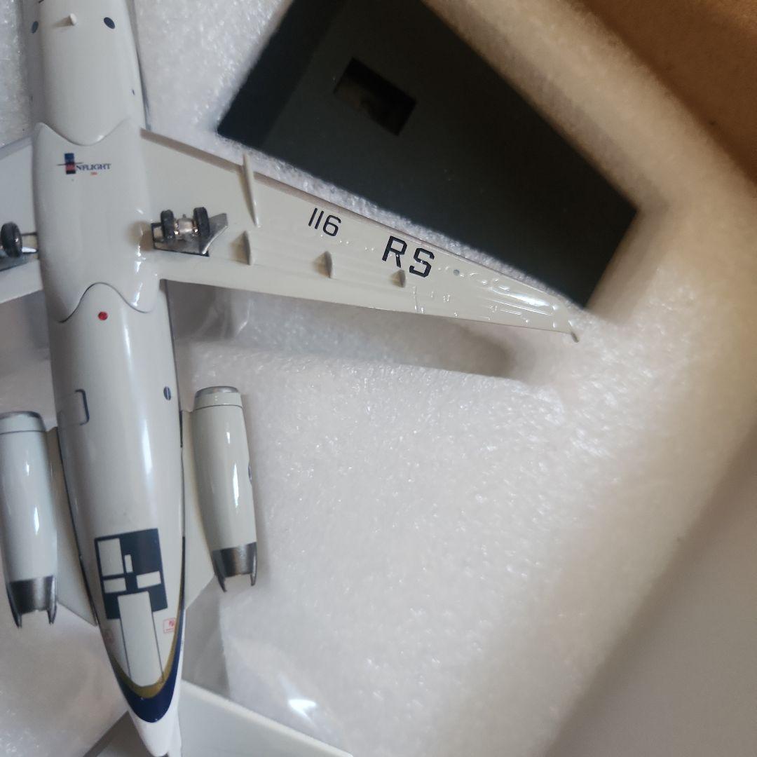 McDonnell Douglas DC-9-32 1:200 スケールモデル