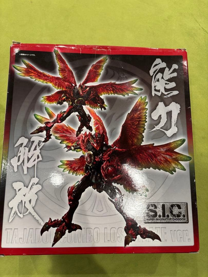 仮面ライダーオーズ　タジャドルコンボ　ロストブレイズ ver.