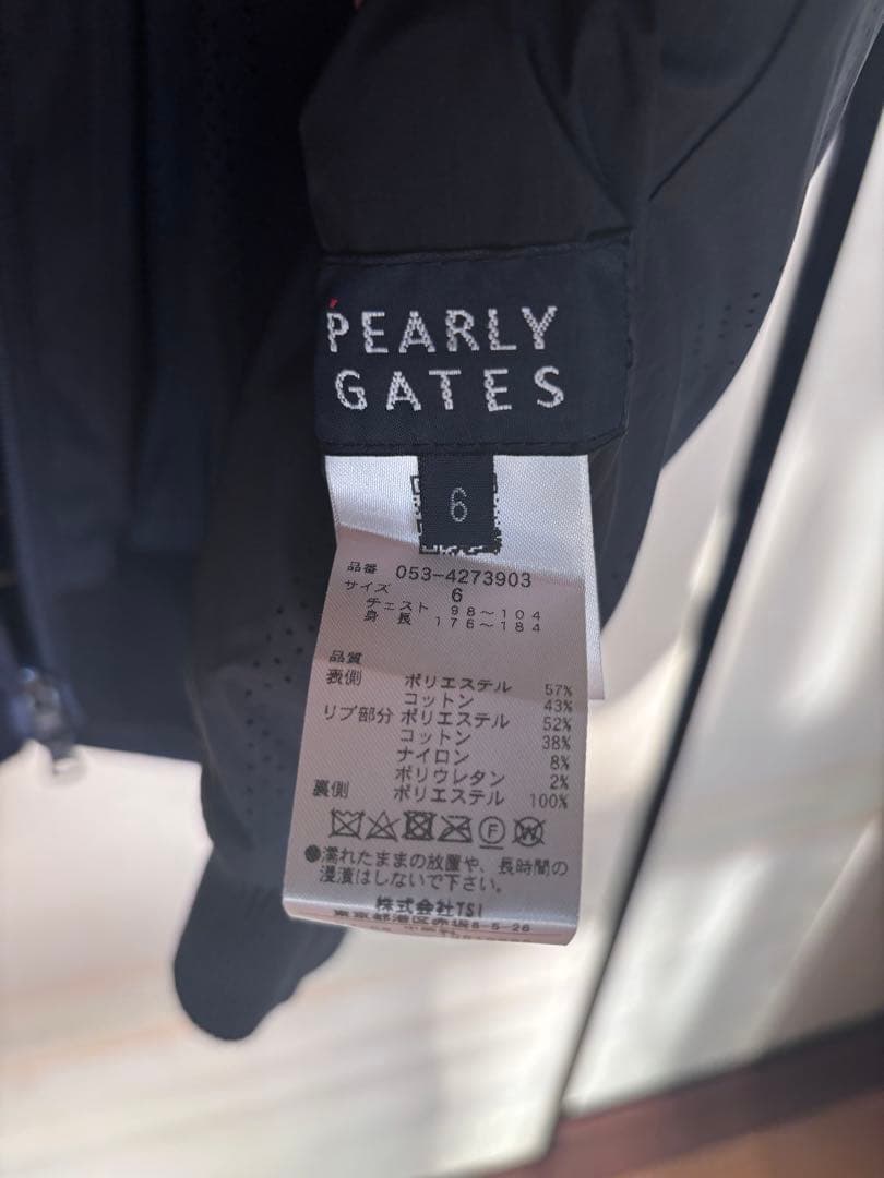 PEARLY GATES リバーシブル ジップアップベスト