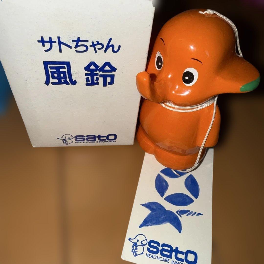サトちゃんおもちゃセットとティッシュ・石けん