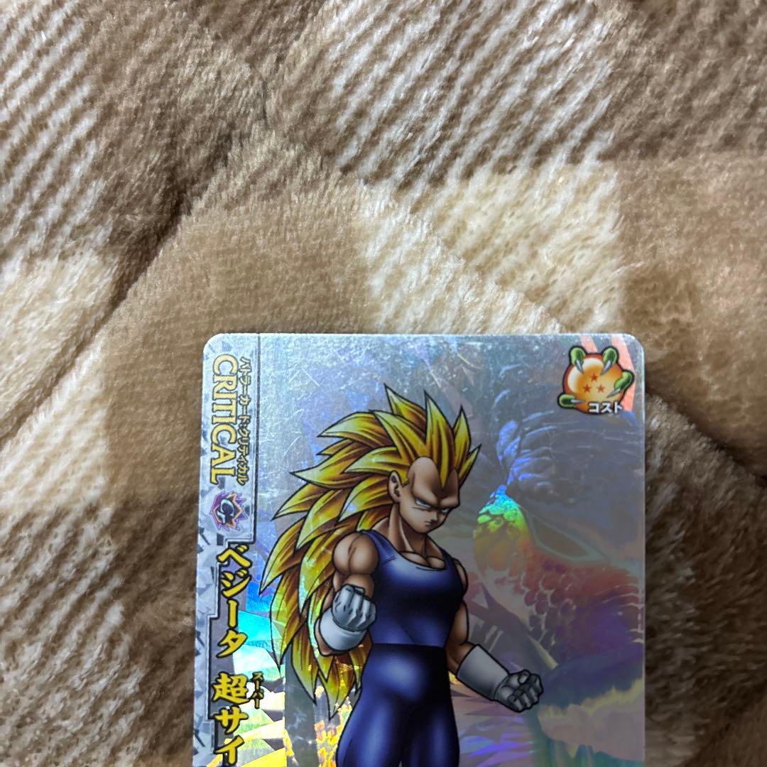 【希少品】ドラゴンボールバトラーズ　SPレア4枚まとめ売り