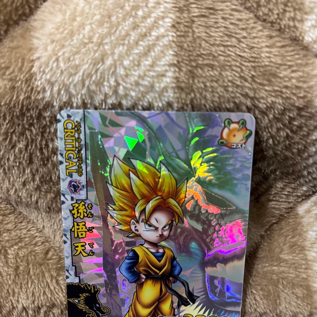 【希少品】ドラゴンボールバトラーズ　SPレア4枚まとめ売り