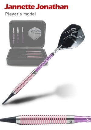 【プーマ】 Jannette Jonathan 20g ダーツ