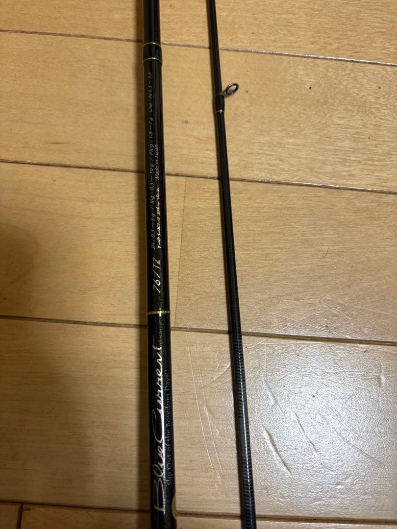 ロッド Blue current 76TZ