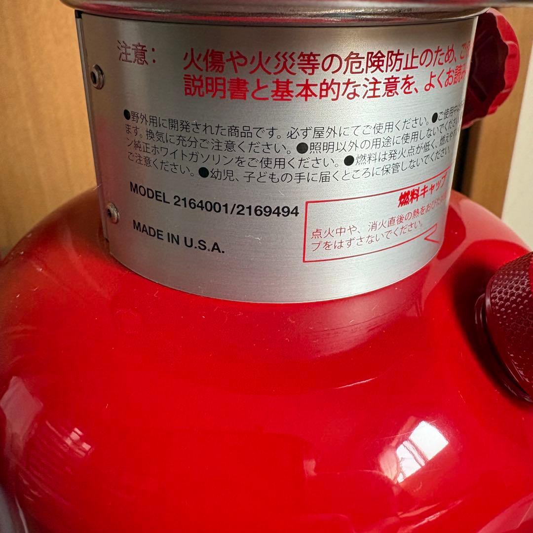 コールマン　ランタン　2164001 本日限定値下げ価格
