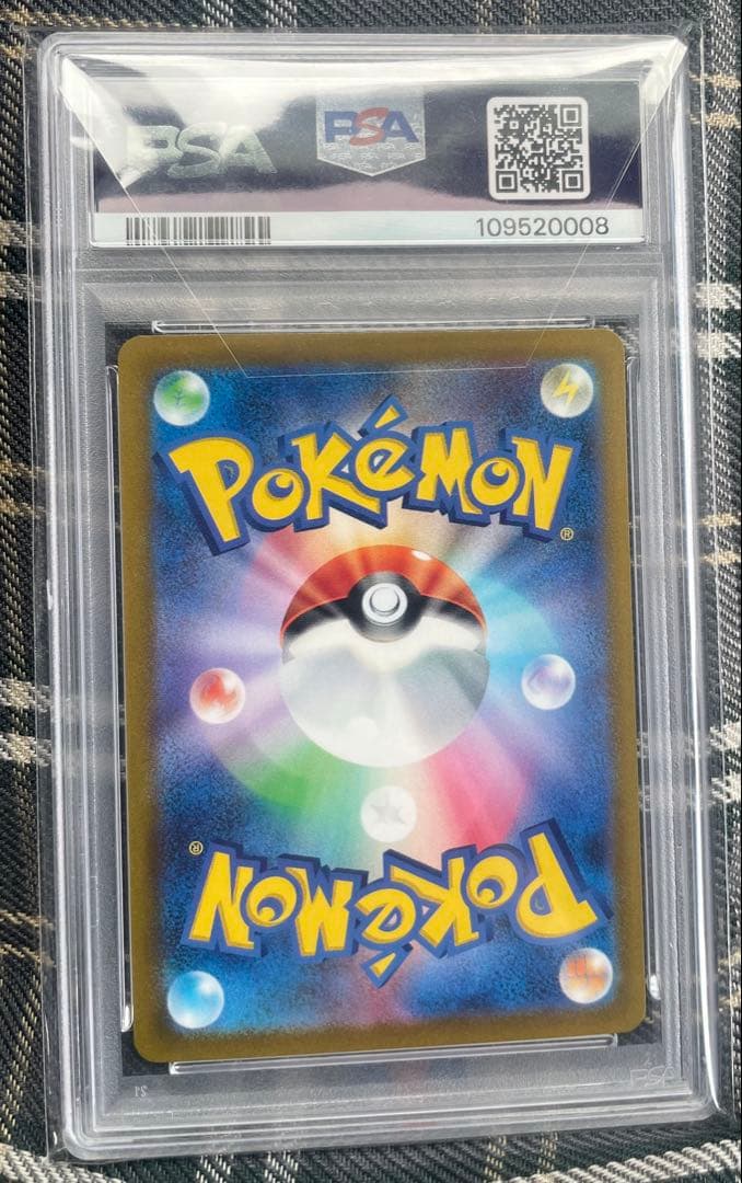 ポケモンカード教室　プロモ　イーブイ PSA10