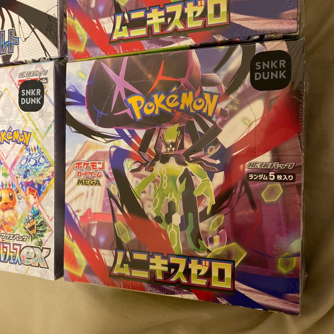 ポケモンカードゲーム ボックスセット 4個BOXシュリンク付き