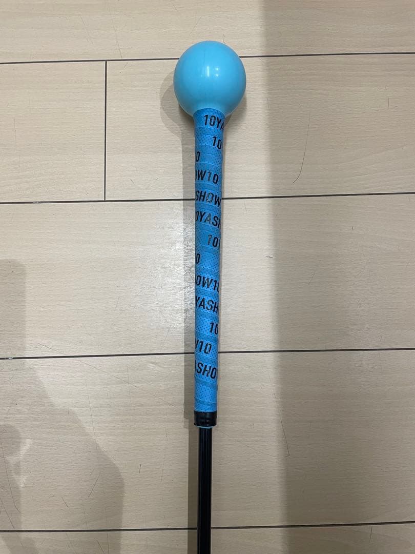 辻村鍛錬棒　ゴルフスイング　練習器具