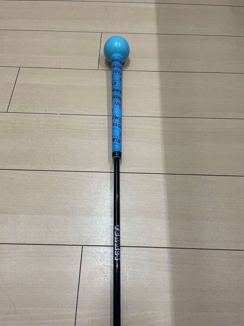 辻村鍛錬棒　ゴルフスイング　練習器具