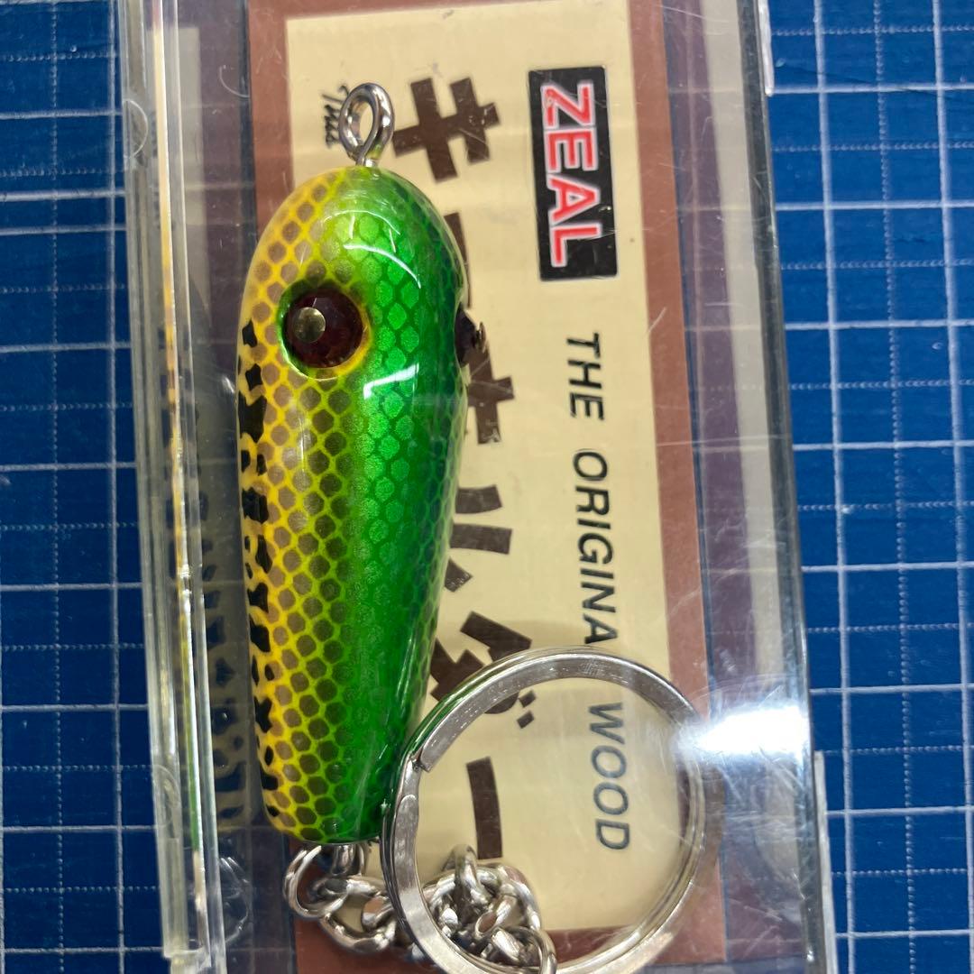 お*☆様 廃盤ズイール ZEAL キーホルダー 4個セット