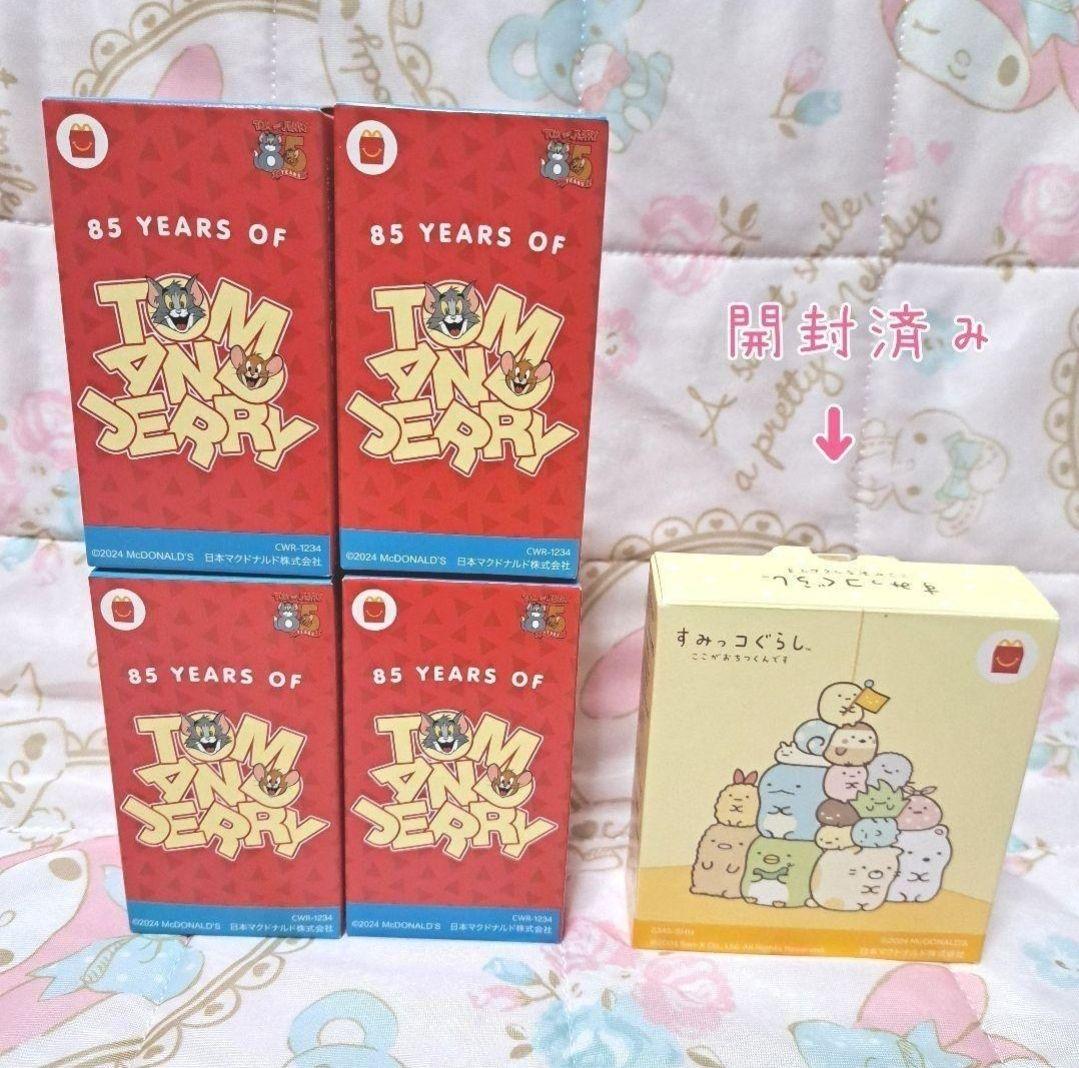 詰め放題商品(おもちゃ・ぬいぐるみ類)
