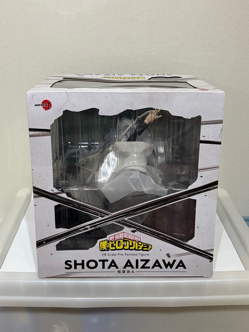 ARTFX J 僕のヒーローアカデミア 相澤消太 1/8 完成品フィギュア