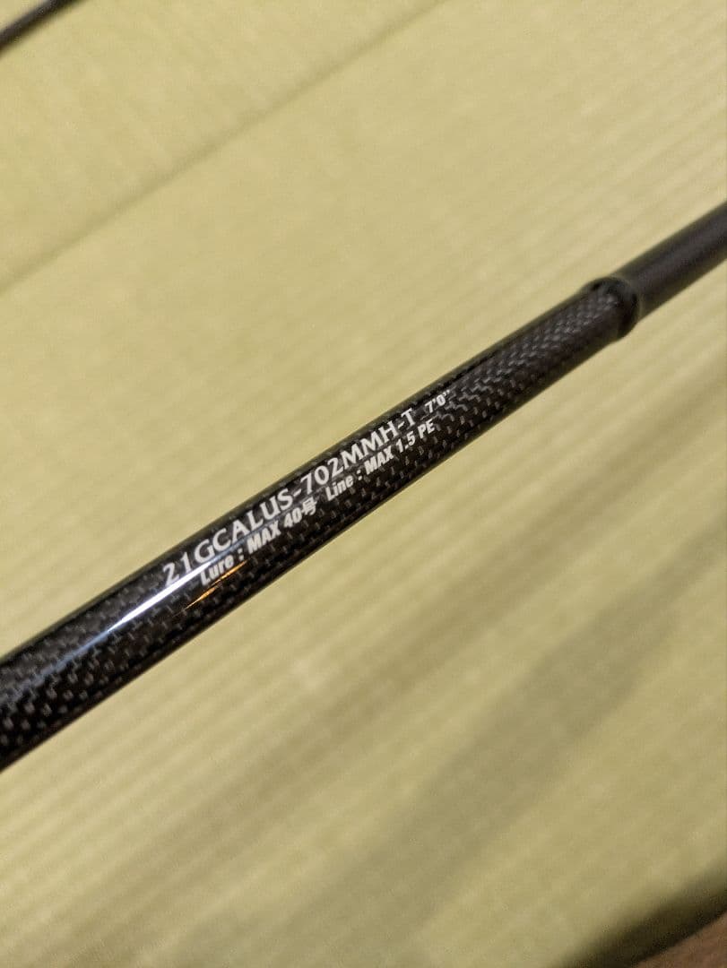 マサノリ☆ カラマレッティ UX 21GCALUS-702MMH-T