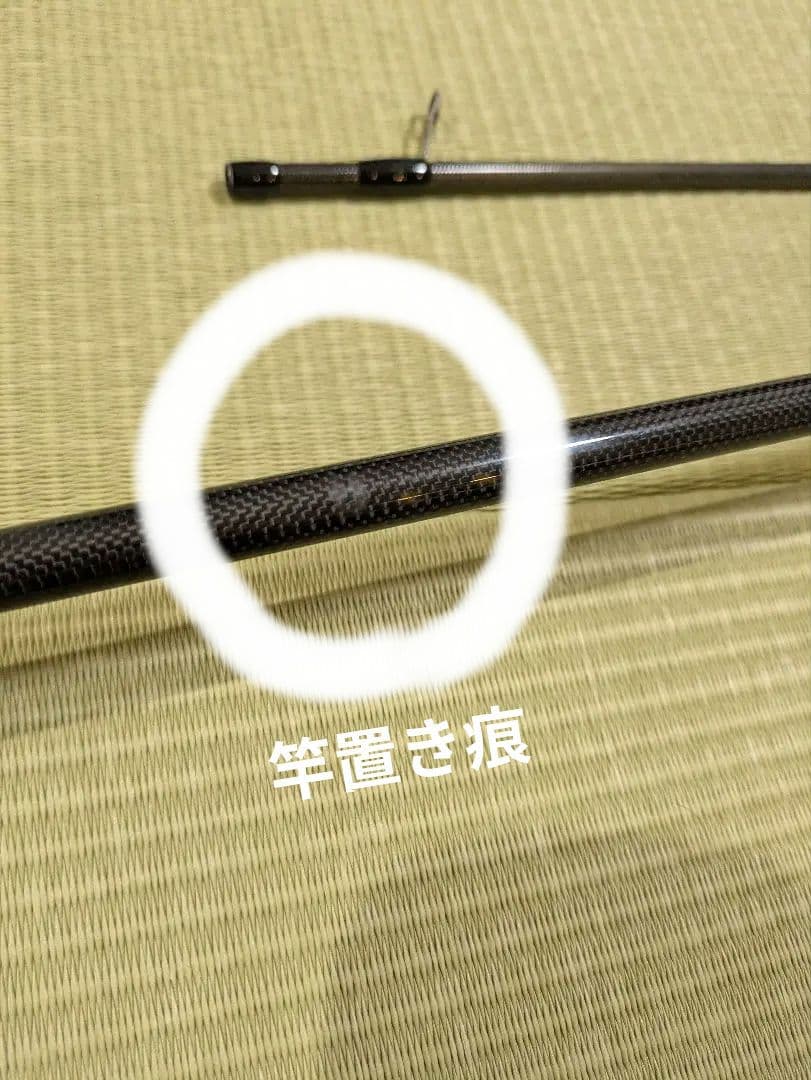 マサノリ☆ カラマレッティ UX 21GCALUS-702MMH-T