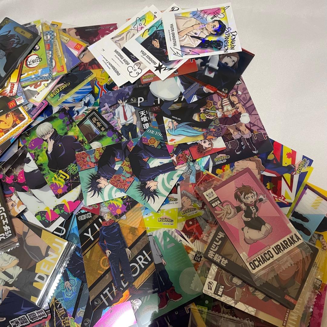 紙類グッズまとめ売り