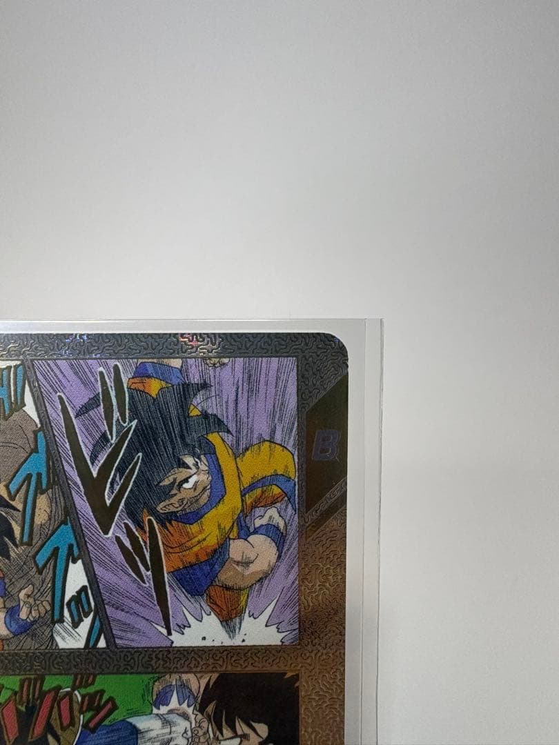 ドラゴンボール スーパーパラレル APT-005 孫悟空