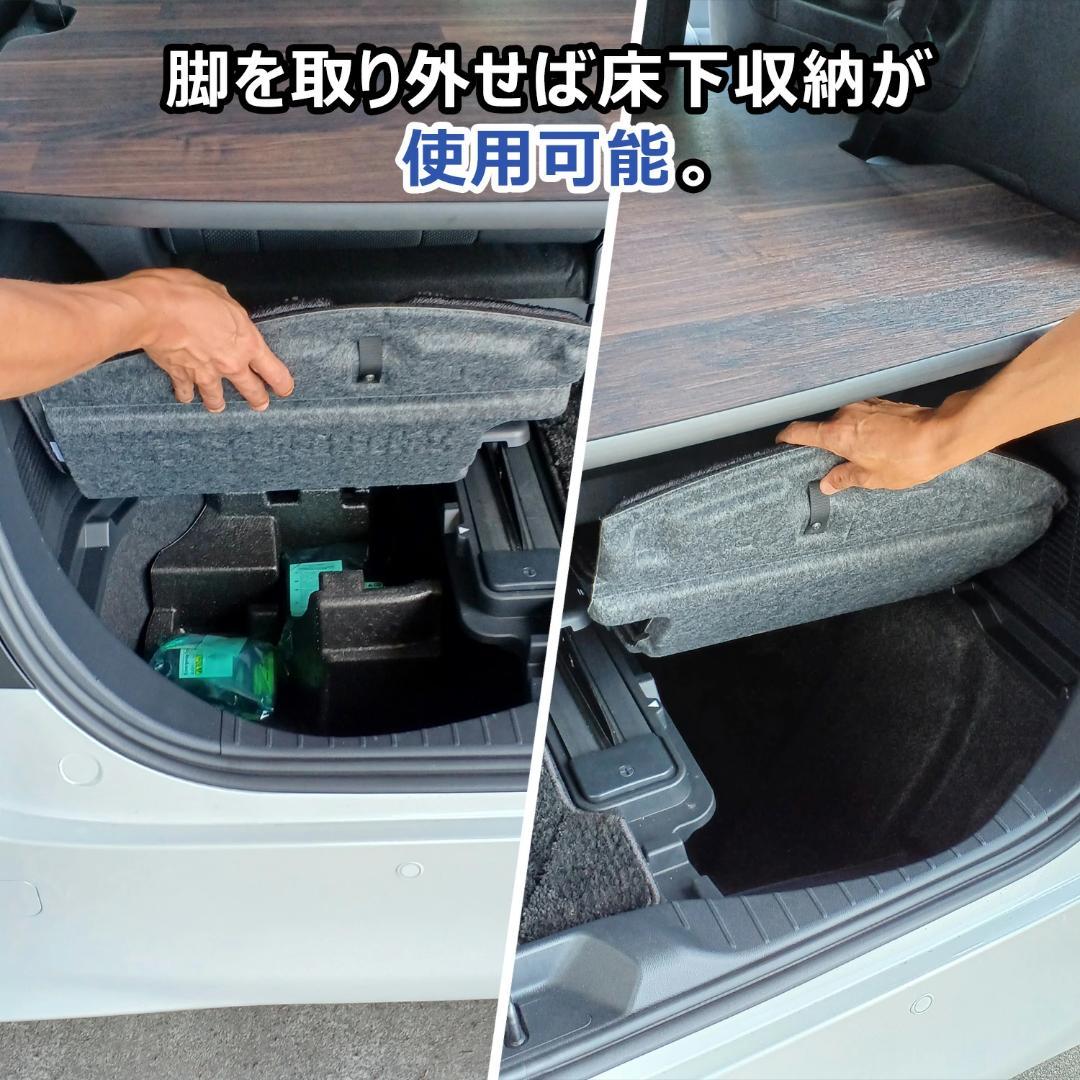 40系 アルファード ヴェルファイア カーゴキット ハイブリッド ガソリン