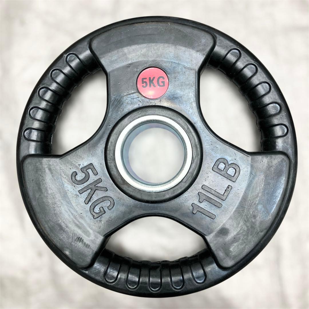 ★最安★5kg×4枚 20kg 50mmオリンピック バーベルプレート