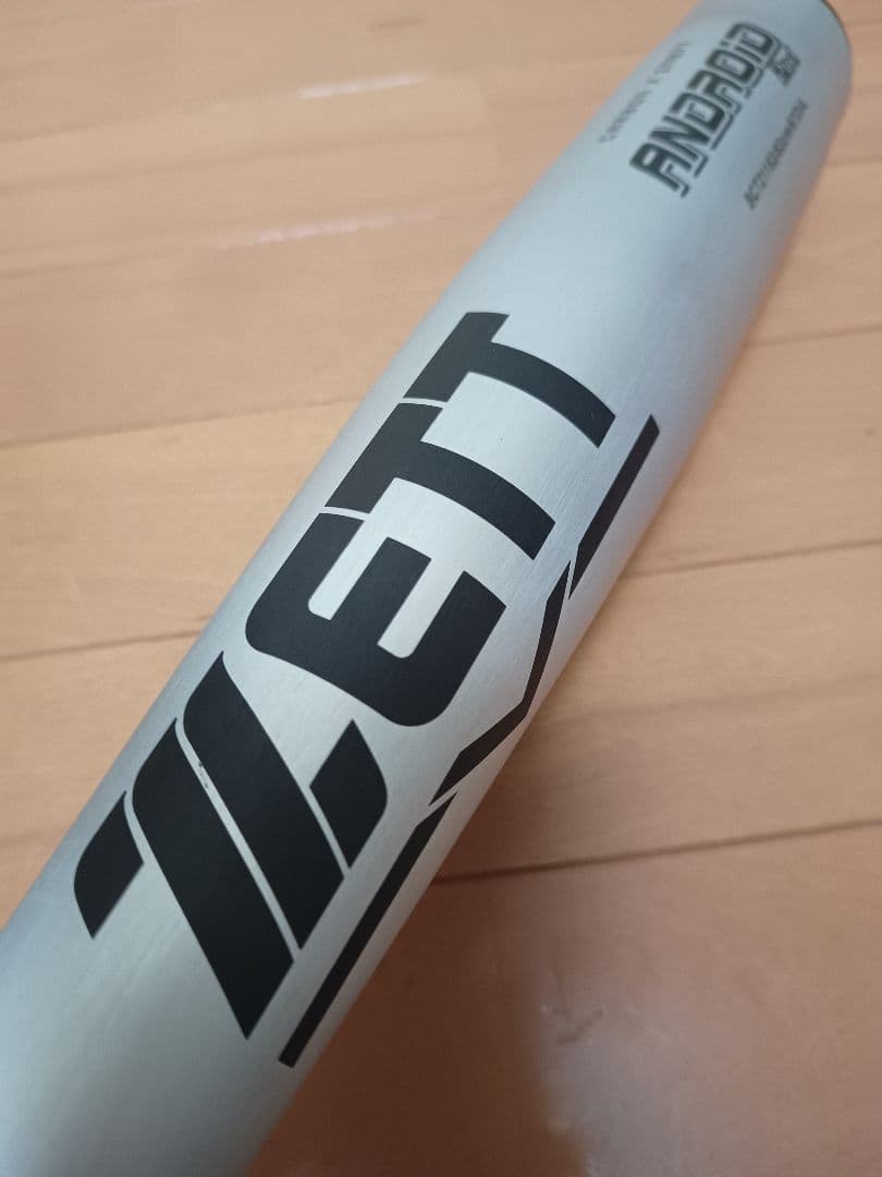 ZETT 中学硬式バット アンドロイド2ND 83cm BCT21183