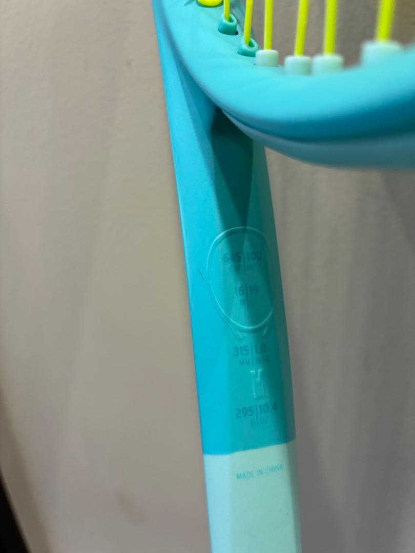 ＨＥＡＤ　テニスラケット BOOM MP オルタネイト295g G2