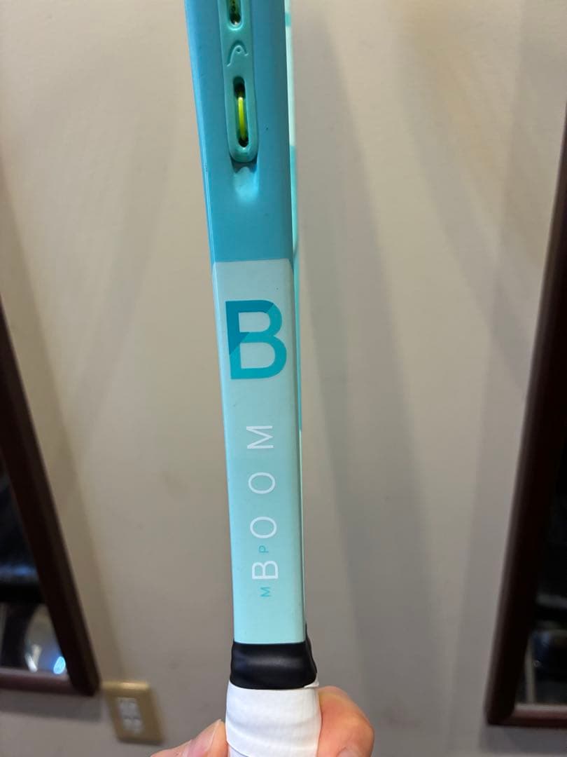 ＨＥＡＤ　テニスラケット BOOM MP オルタネイト295g G2