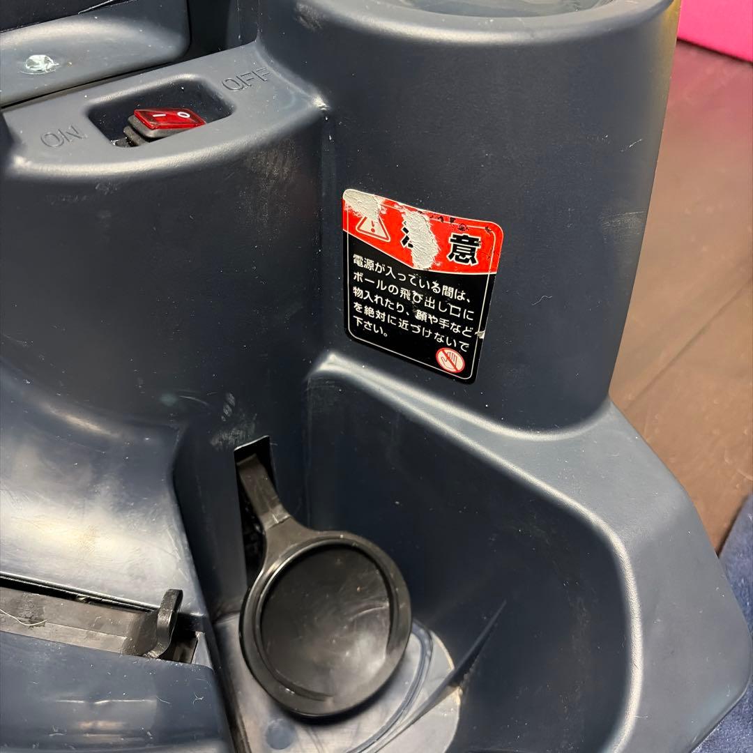 プロマーク　バッティングトレーナー対面　HT-85
