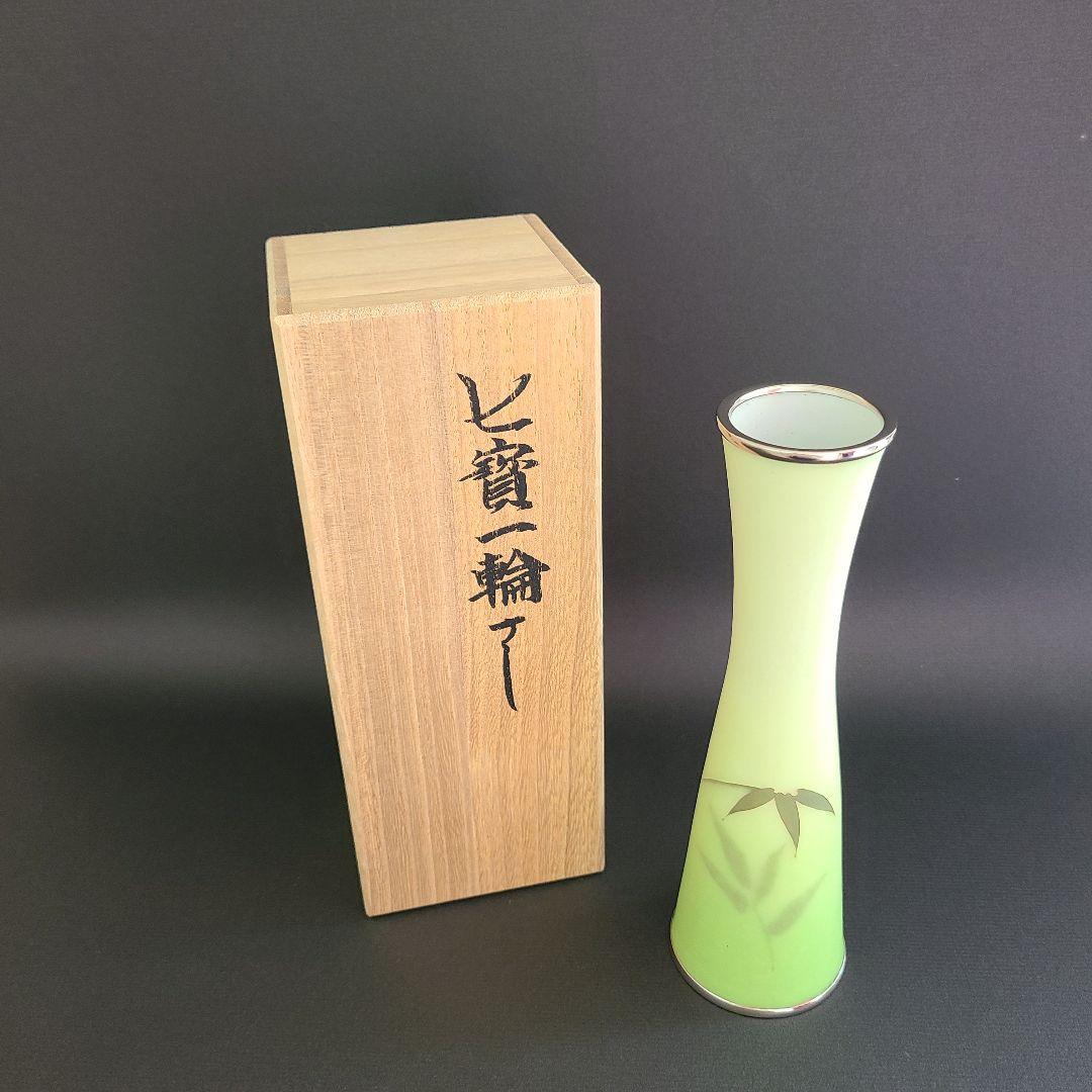 一輪挿 七宝焼
